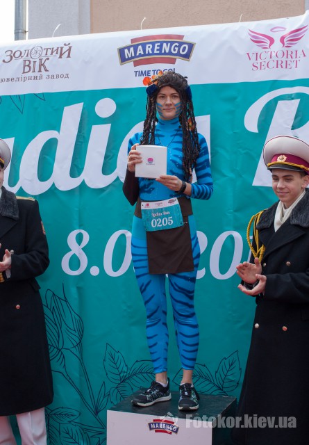 Ladies Run 2017