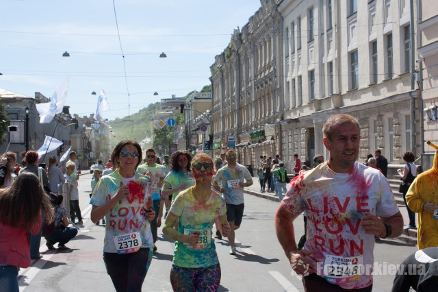   Kyiv Color Run