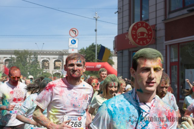   Kyiv Color Run
