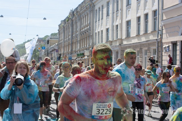   Kyiv Color Run
