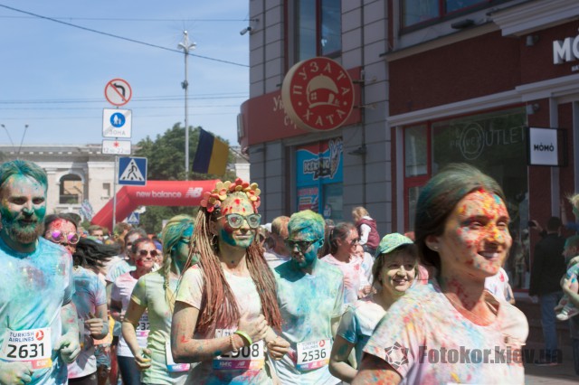   Kyiv Color Run