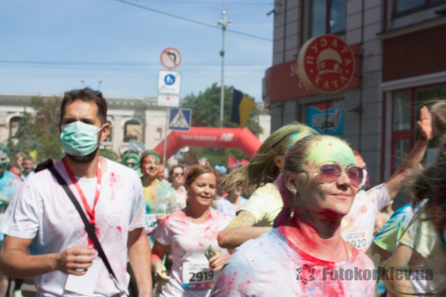   Kyiv Color Run