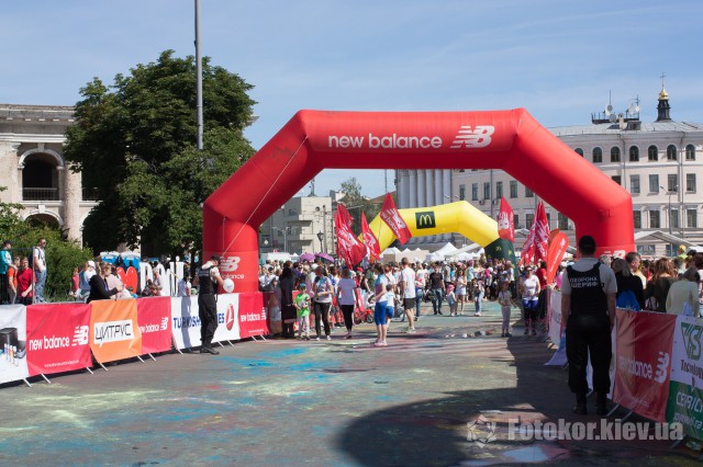   Kyiv Color Run