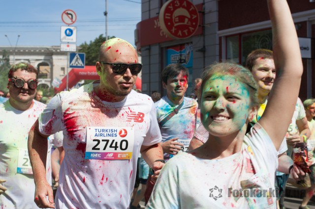   Kyiv Color Run