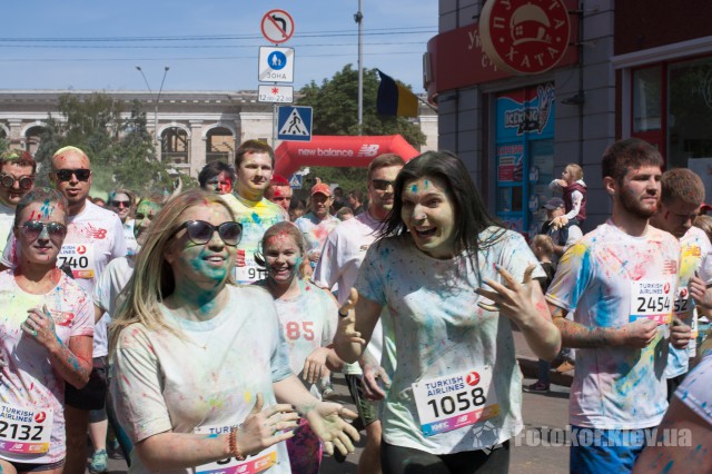   Kyiv Color Run