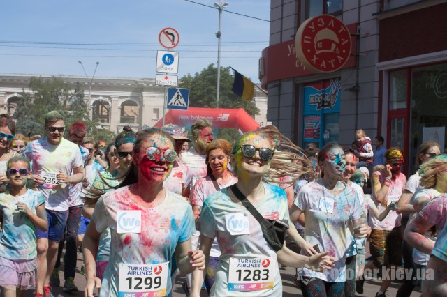   Kyiv Color Run