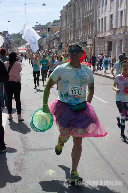   Kyiv Color Run