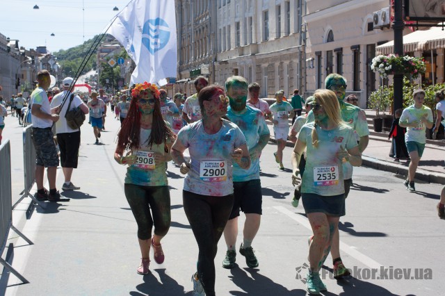   Kyiv Color Run