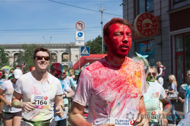   Kyiv Color Run