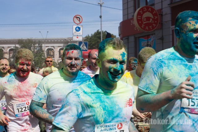   Kyiv Color Run