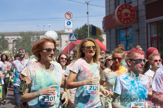   Kyiv Color Run