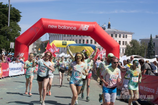   Kyiv Color Run