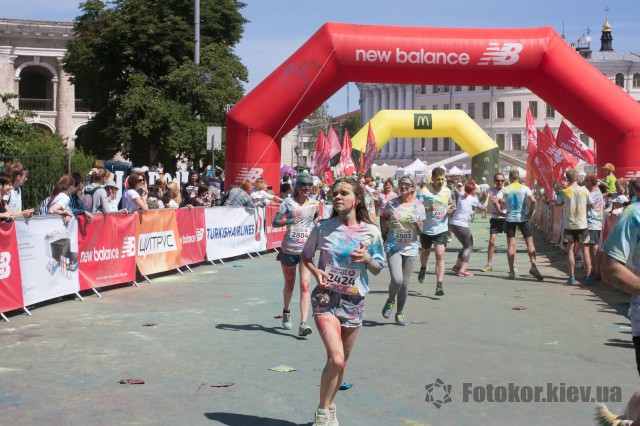   Kyiv Color Run