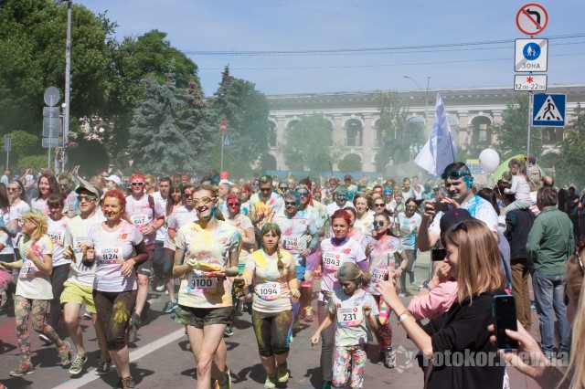   Kyiv Color Run