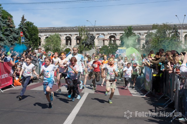   Kyiv Color Run