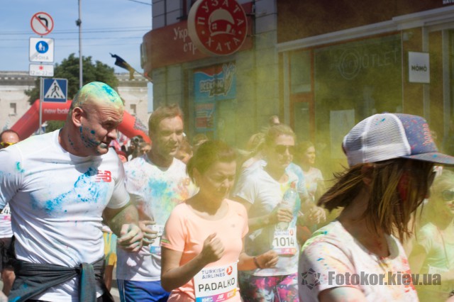   Kyiv Color Run