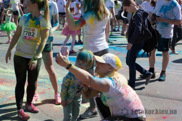   Kyiv Color Run