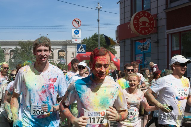   Kyiv Color Run