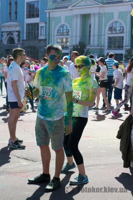   Kyiv Color Run