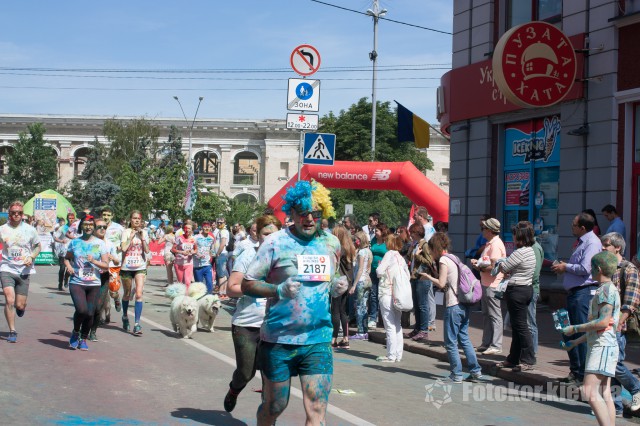   Kyiv Color Run