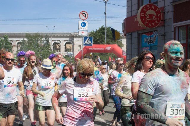   Kyiv Color Run