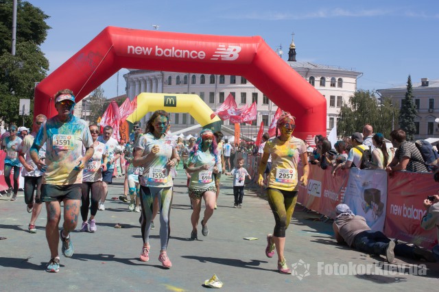   Kyiv Color Run