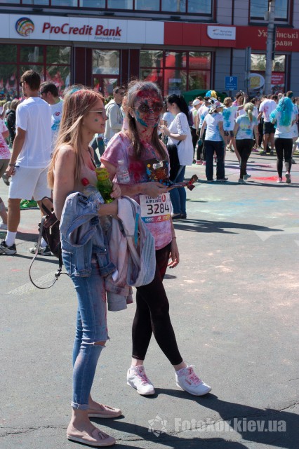   Kyiv Color Run