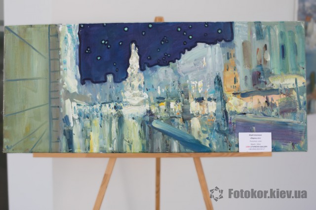 В арт-пространстве Lera Litvinova Gallery открылась персональная выставка молодого полтавского художника Юрия Шаповала «Лето. Insight». В арт-пространстве Lera Litvinova Gallery открылась персональная выставка молодого полтавского художника Юрия Шаповала «Лето. Insight».
