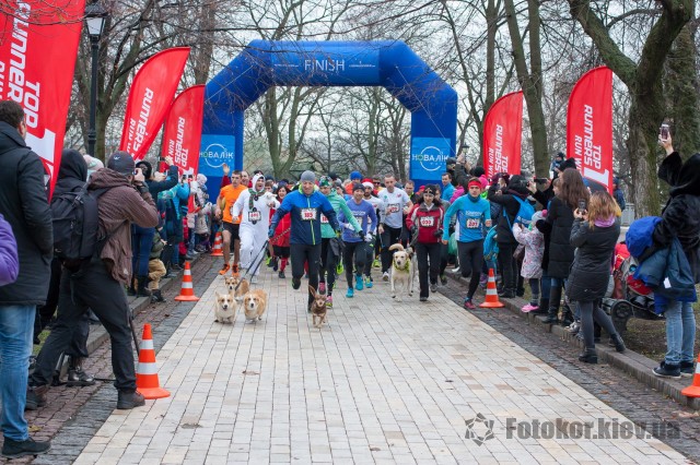    2018. New Year Fun Run