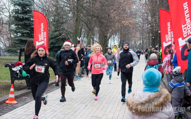    2018. New Year Fun Run