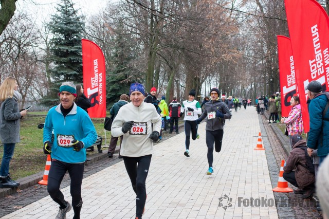    2018. New Year Fun Run