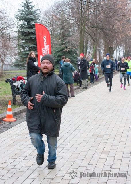    2018. New Year Fun Run