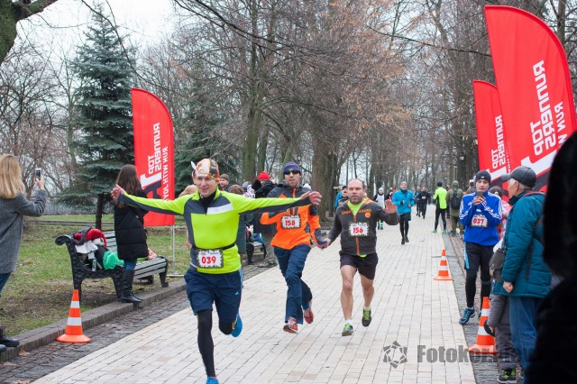    2018. New Year Fun Run