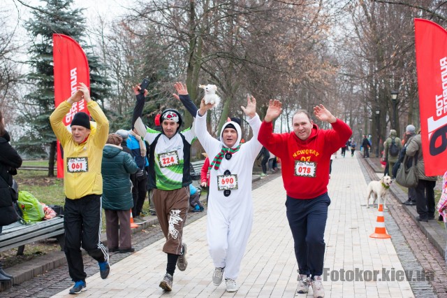    2018. New Year Fun Run