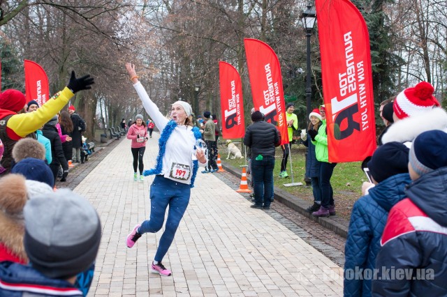    2018. New Year Fun Run