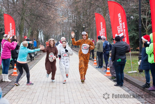    2018. New Year Fun Run