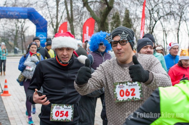    2018. New Year Fun Run