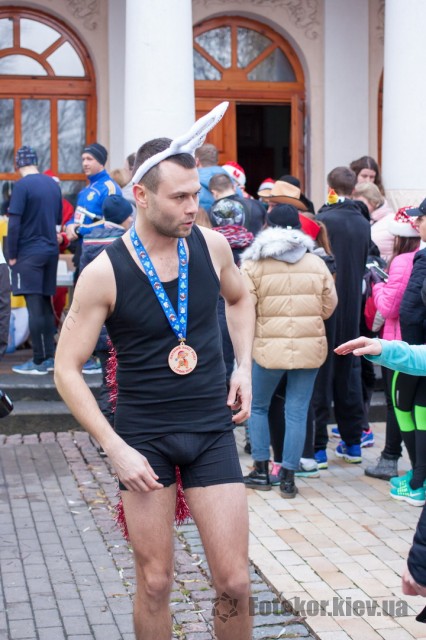   2018. New Year Fun Run