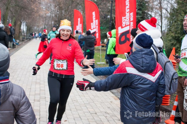    2018. New Year Fun Run