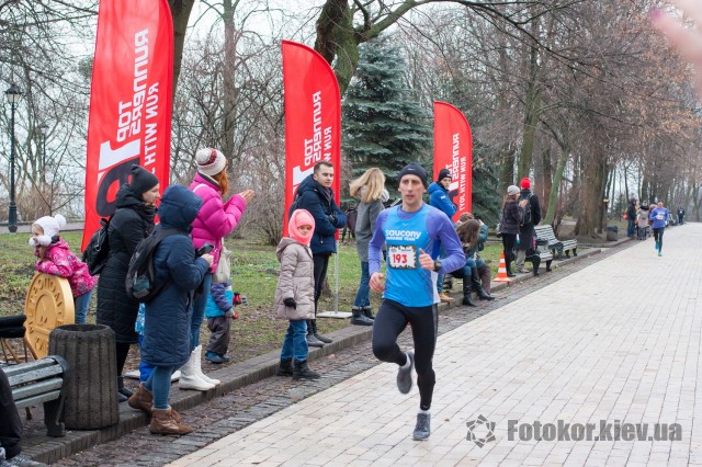    2018. New Year Fun Run